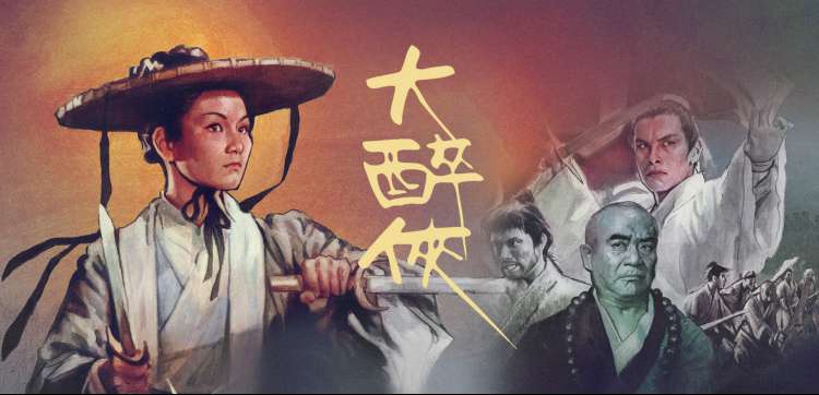 母亲题材电影一碗汤的距离剧照